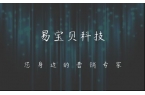 企业为什么需要官网建站？有哪些好处？